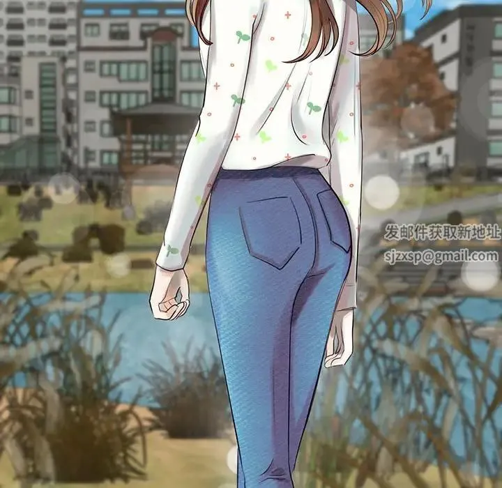我的完美缪斯 第11話 第110页