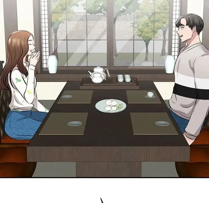 我的完美缪斯 第11話 第137页