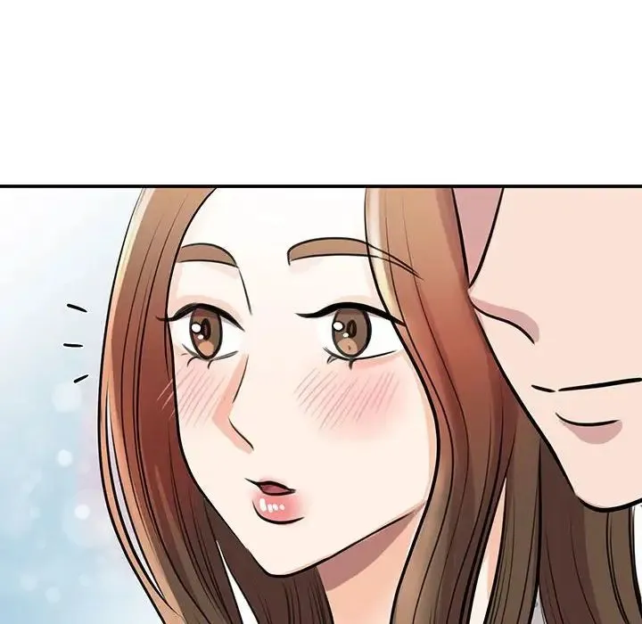 我的完美缪斯 第11話 第97页