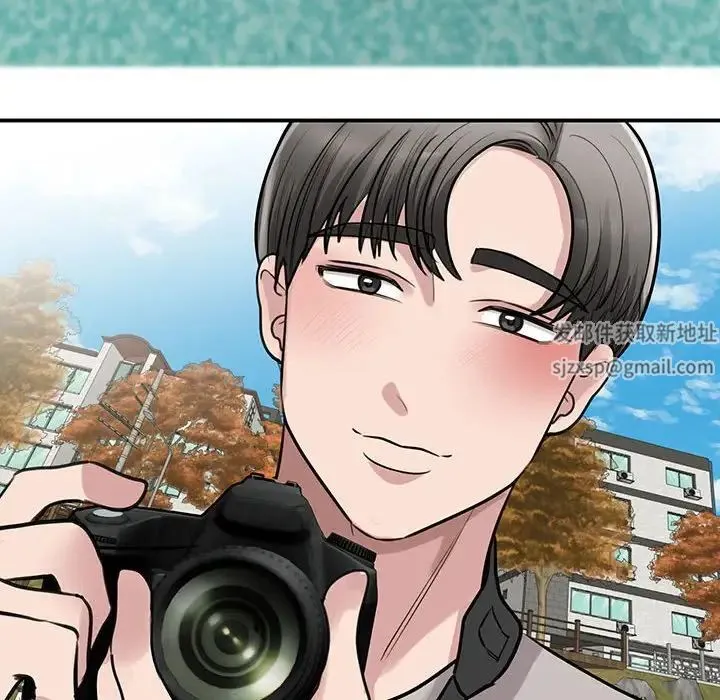 我的完美缪斯 第11話 第112页