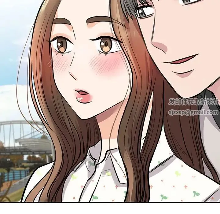 我的完美缪斯 第11話 第102页