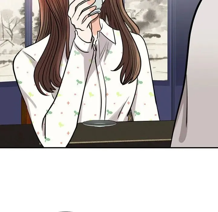 我的完美缪斯 第11話 第139页