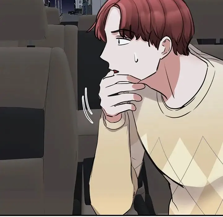 我的完美缪斯 第11話 第5页