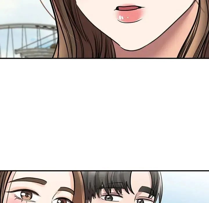 我的完美缪斯 第11話 第104页
