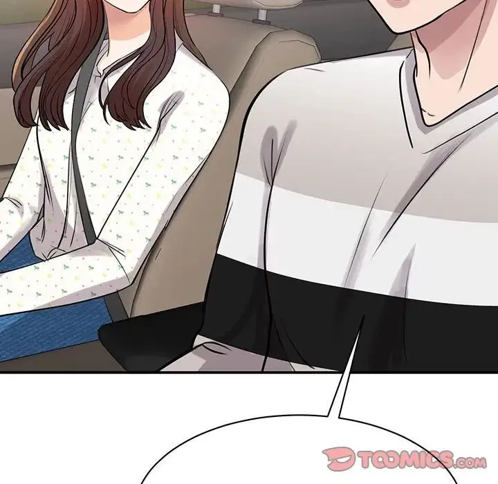 我的完美缪斯 第11話 第21页