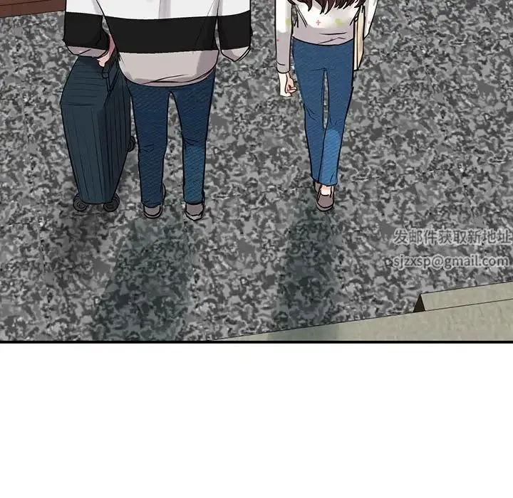 我的完美缪斯 第11話 第53页
