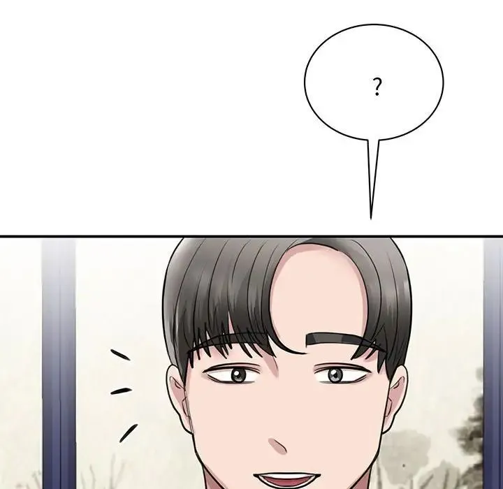我的完美缪斯 第11話 第142页