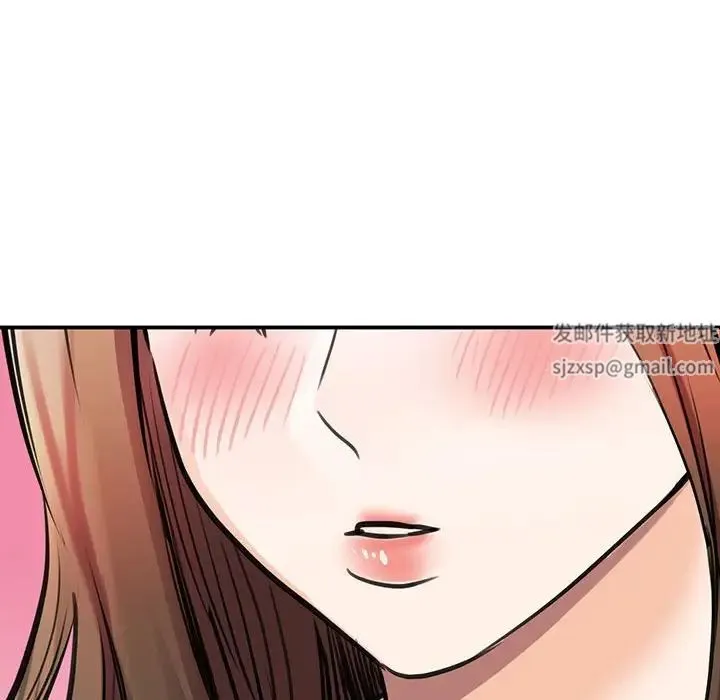 我的完美缪斯 第11話 第40页