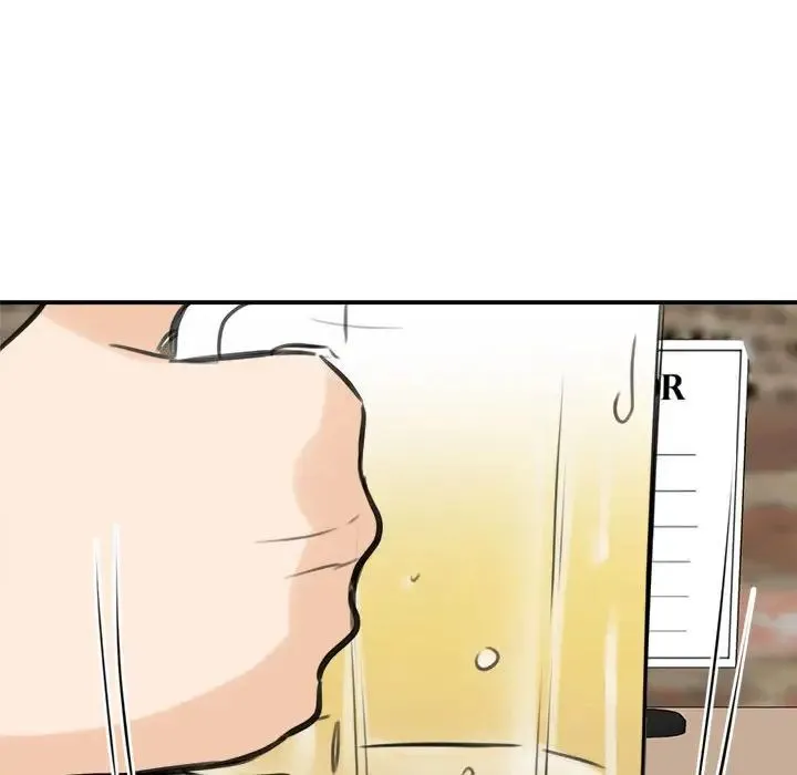 我的完美缪斯 第9話 第70页