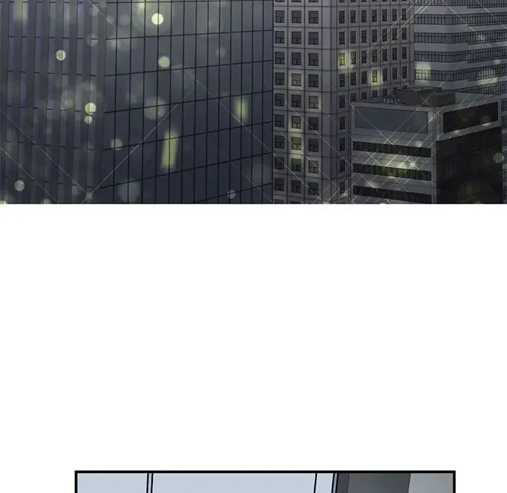 我的完美缪斯 第9話 第37页