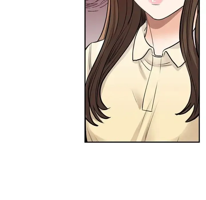 我的完美缪斯 第9話 第17页