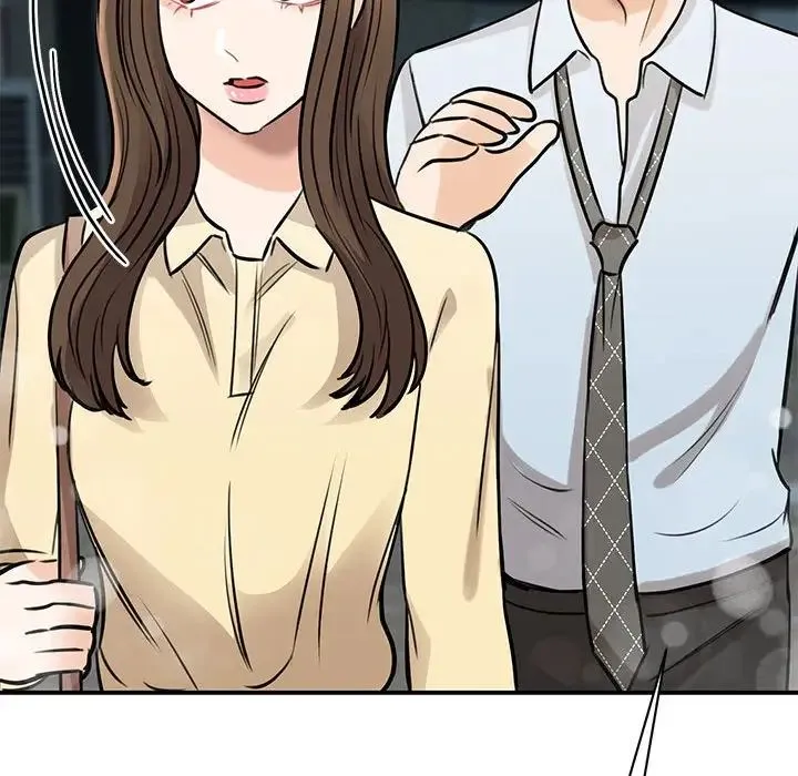我的完美缪斯 第9話 第142页