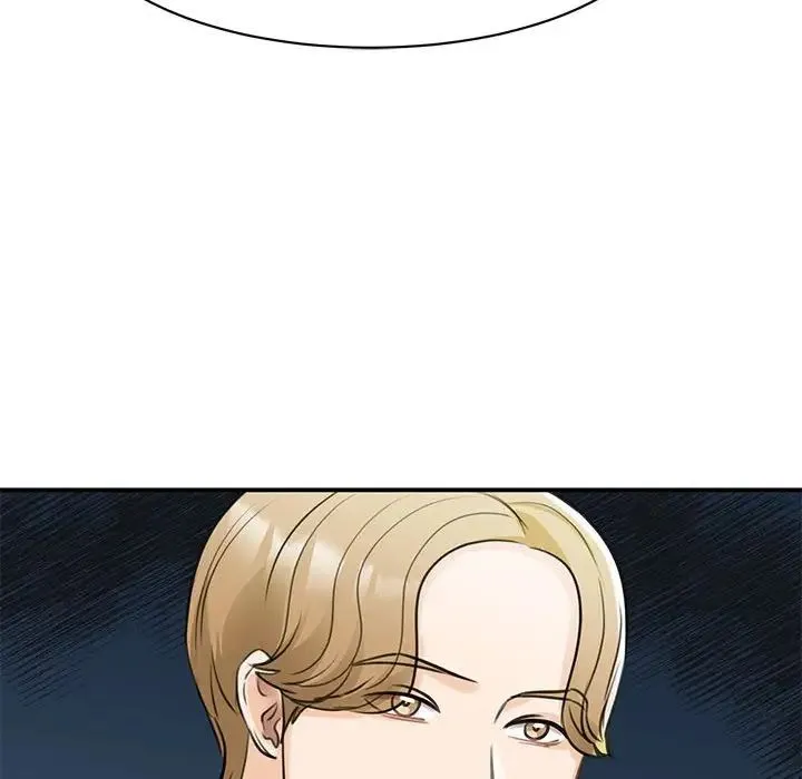 我的完美缪斯 第9話 第127页