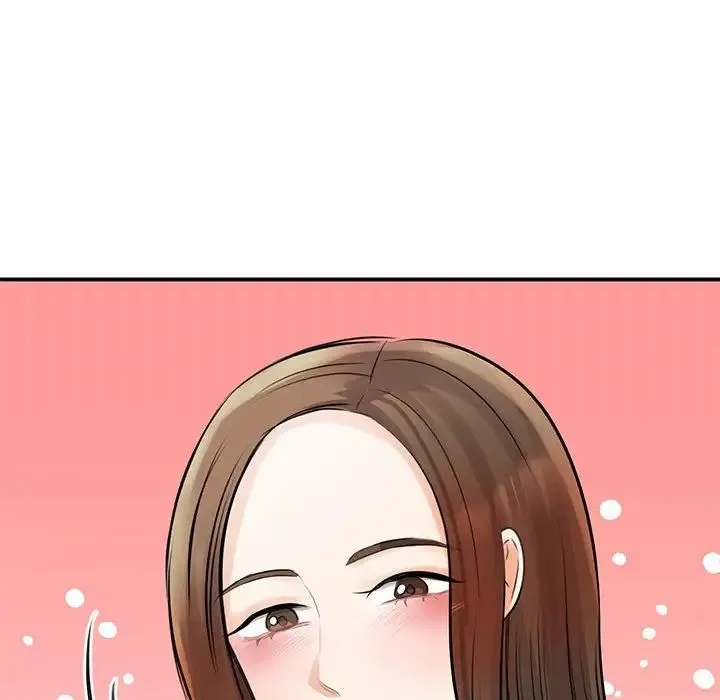我的完美缪斯 第9話 第29页