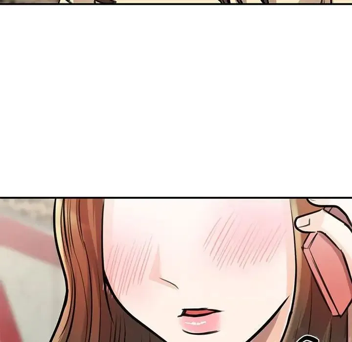 我的完美缪斯 第9話 第93页