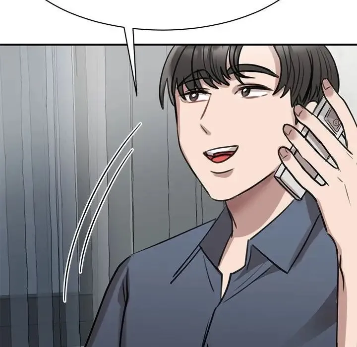 我的完美缪斯 第9話 第89页