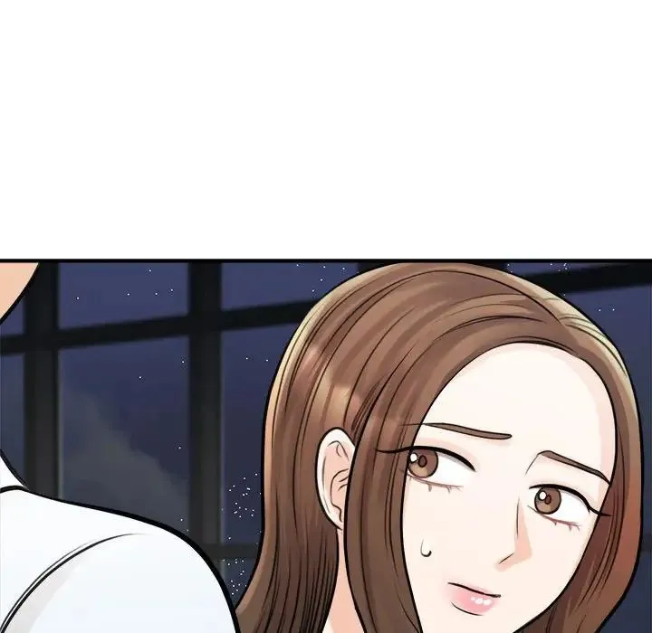 我的完美缪斯 第9話 第63页