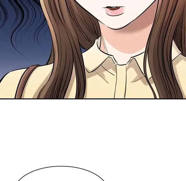 我的完美缪斯 第9話 第57页