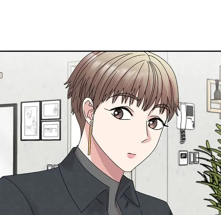 我的完美缪斯 第37話 第17页