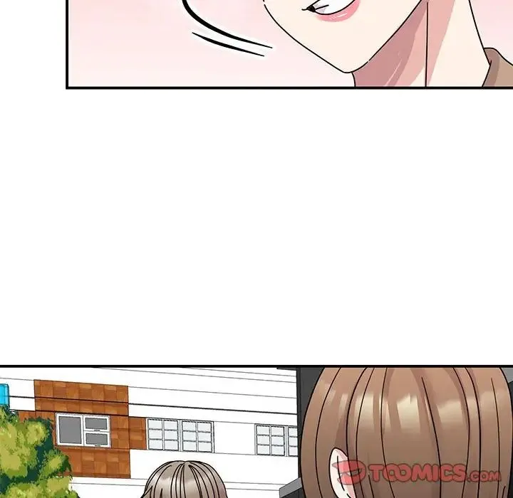 我的完美缪斯 第37話 第75页