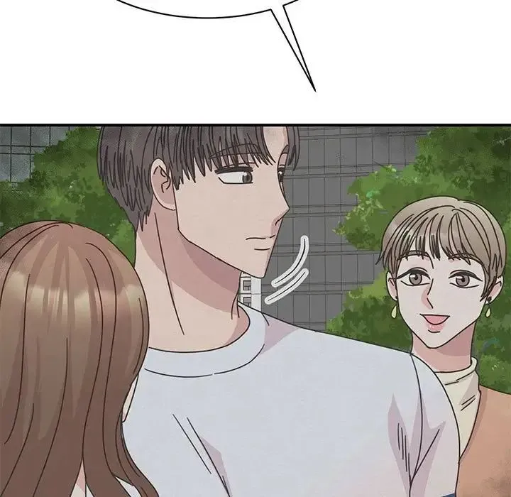 我的完美缪斯 第37話 第51页
