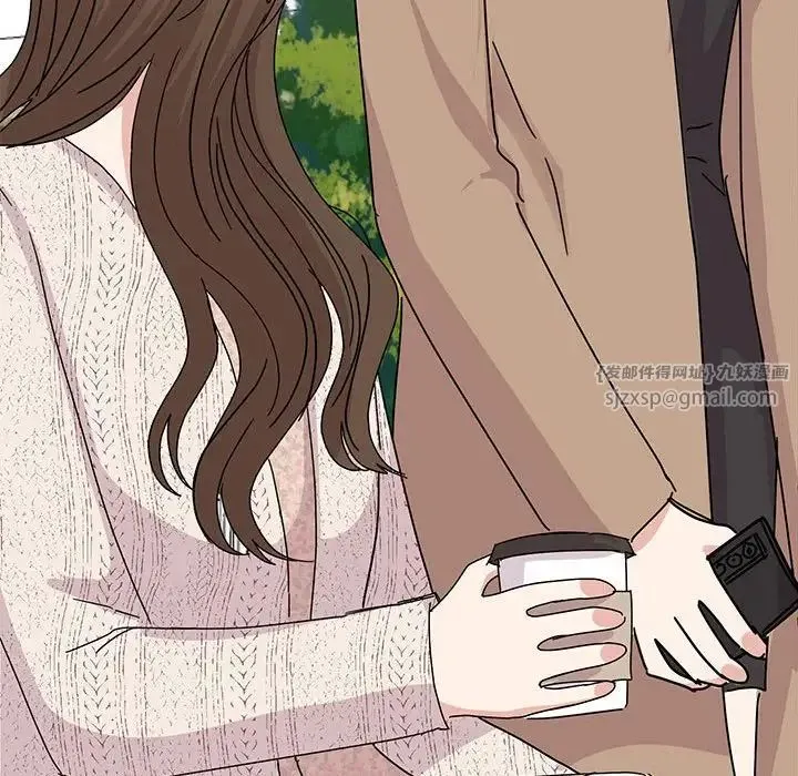 我的完美缪斯 第37話 第114页