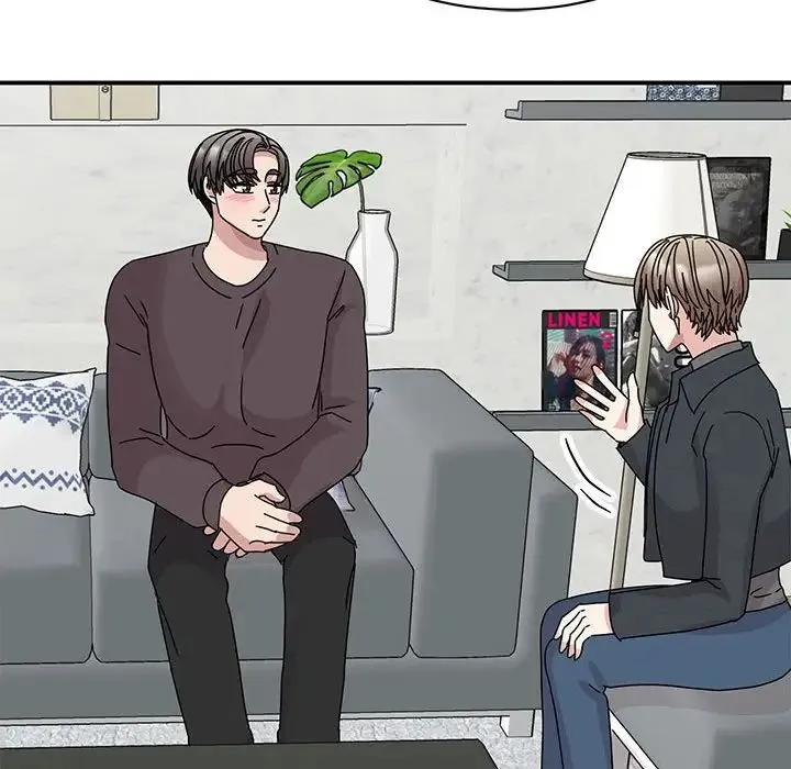我的完美缪斯 第37話 第40页