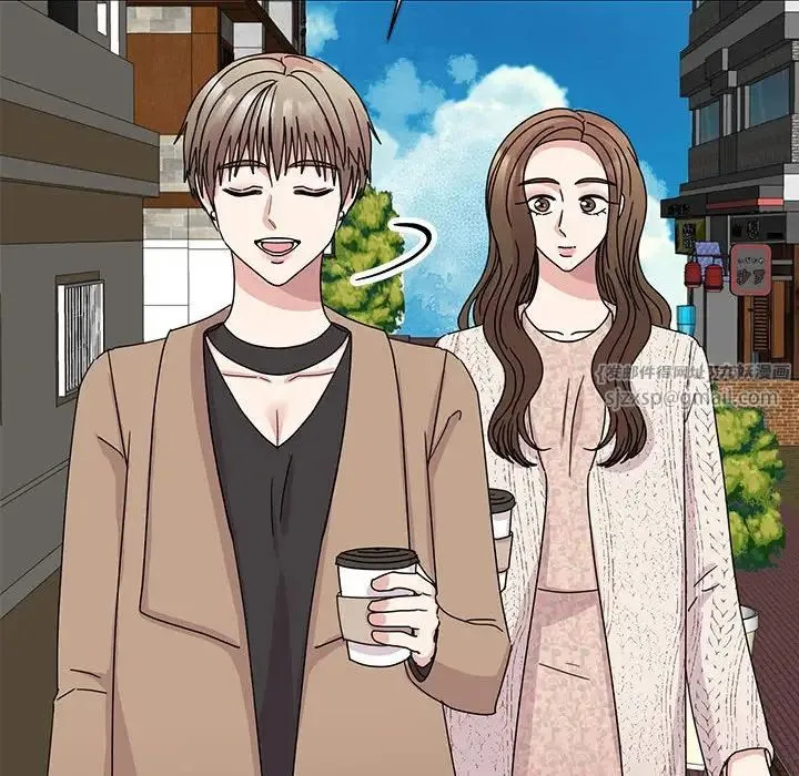 我的完美缪斯 第37話 第73页
