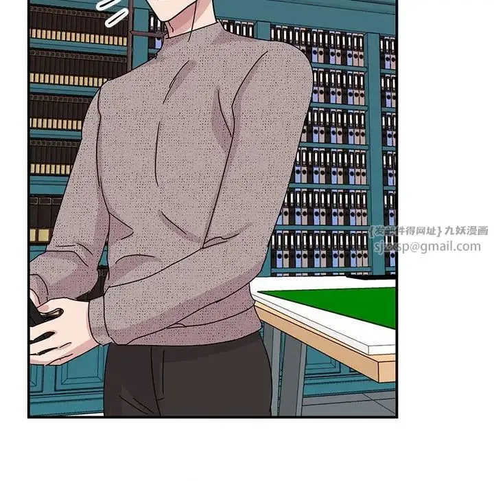 我的完美缪斯 第37話 第155页