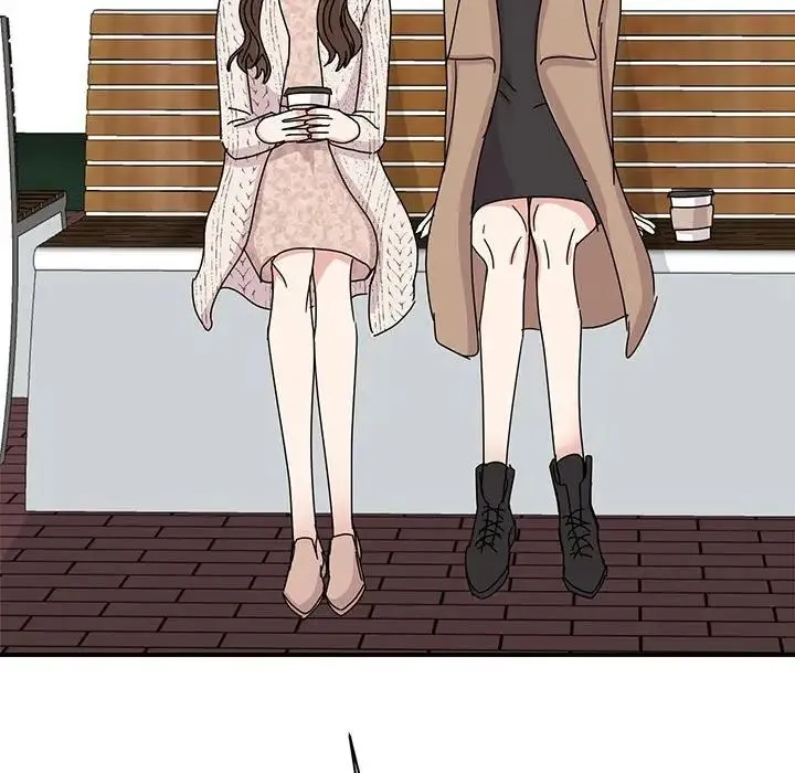 我的完美缪斯 第37話 第104页