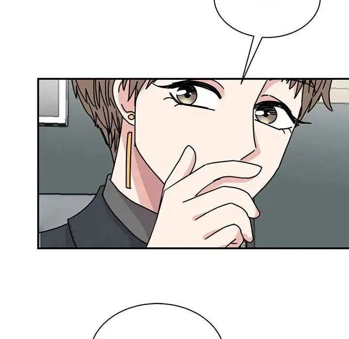 我的完美缪斯 第37話 第37页