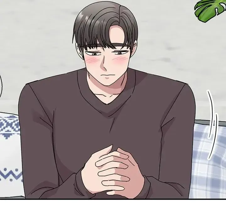 我的完美缪斯 第37話 第24页