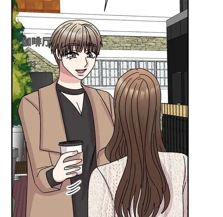 我的完美缪斯 第37話 第68页