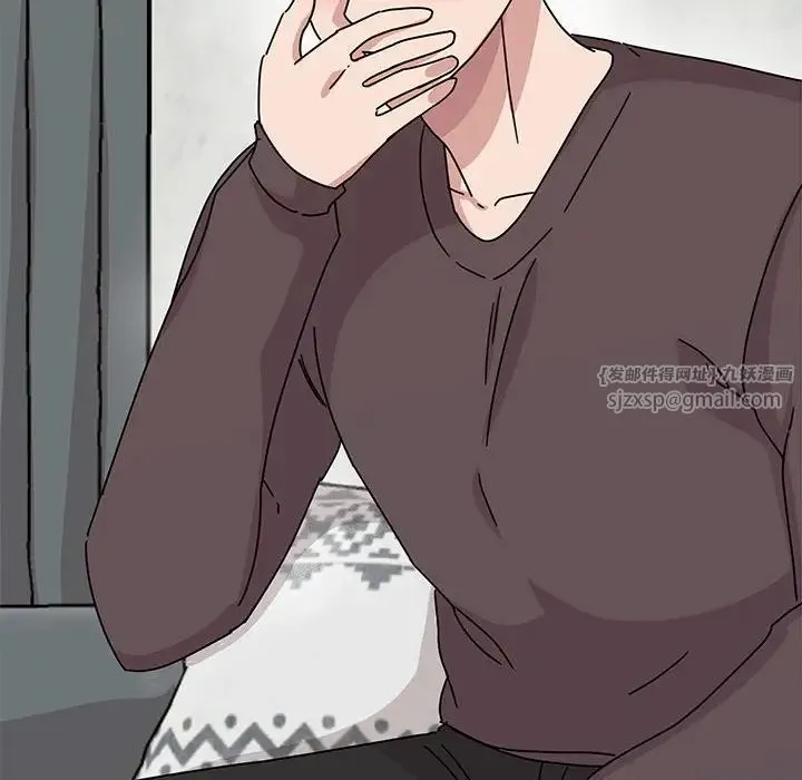 我的完美缪斯 第37話 第32页