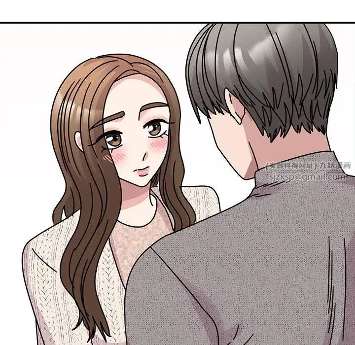 我的完美缪斯 第37話 第162页