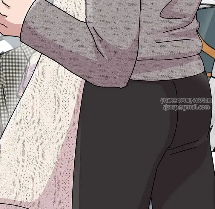 我的完美缪斯 第37話 第167页