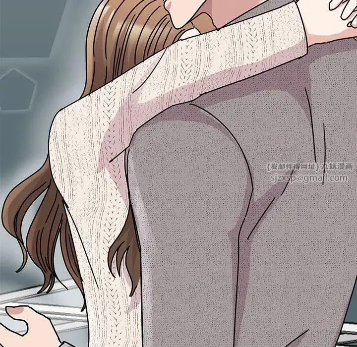 我的完美缪斯 第37話 第166页