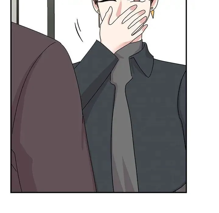 我的完美缪斯 第37話 第9页