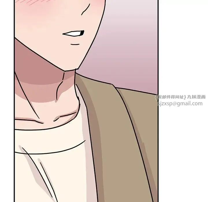 我的完美缪斯 第41話 第65页