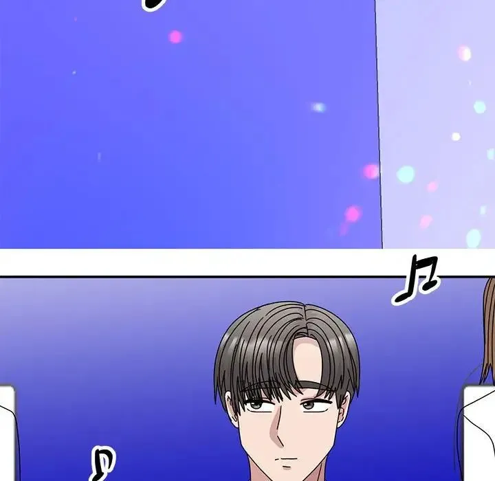 我的完美缪斯 第41話 第49页