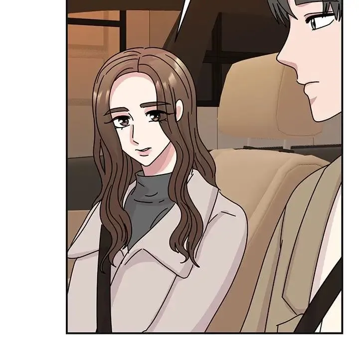 我的完美缪斯 第41話 第148页