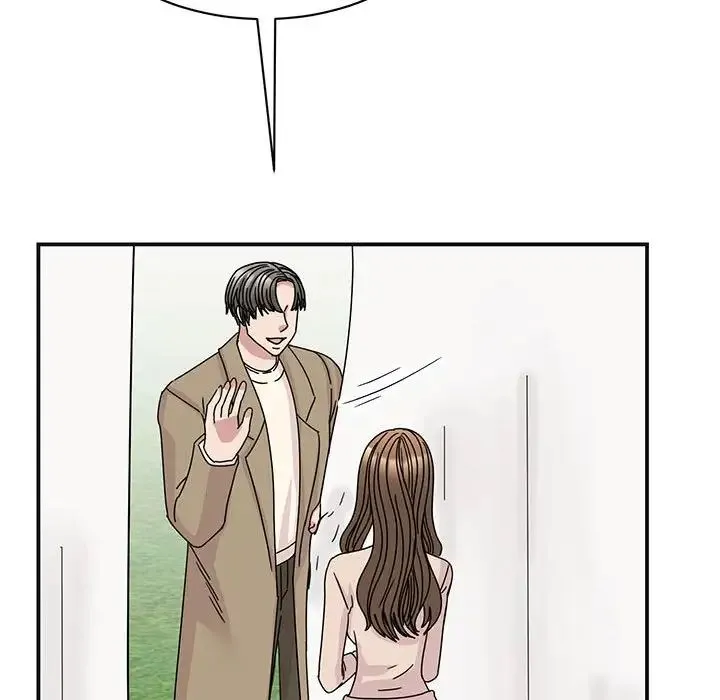 我的完美缪斯 第41話 第38页