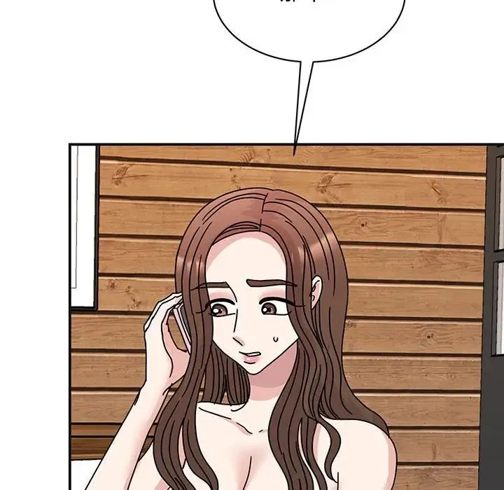 我的完美缪斯 第41話 第131页