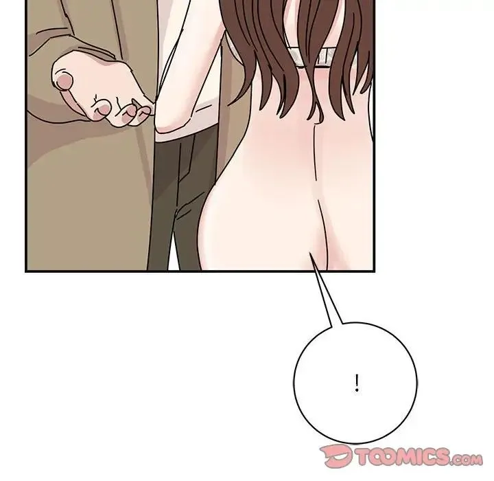 我的完美缪斯 第41話 第30页