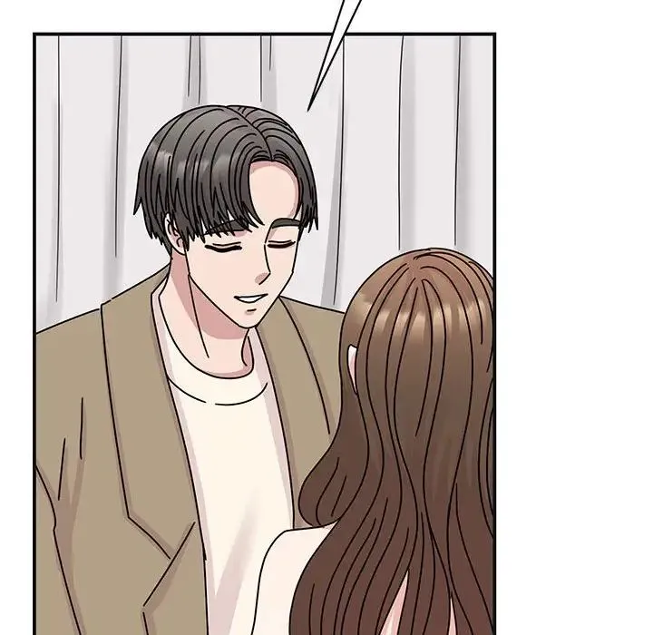 我的完美缪斯 第41話 第29页