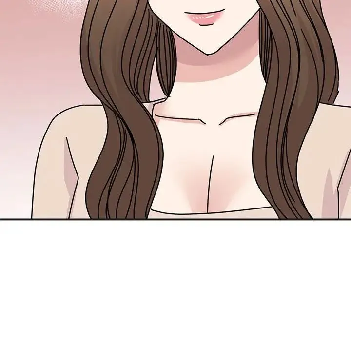 我的完美缪斯 第41話 第43页
