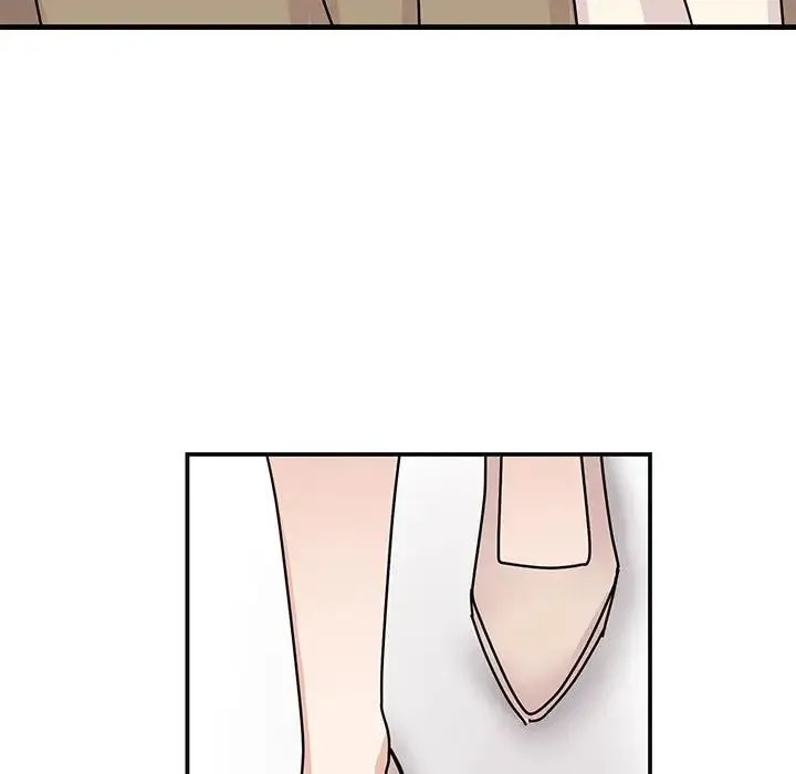 我的完美缪斯 第41話 第56页