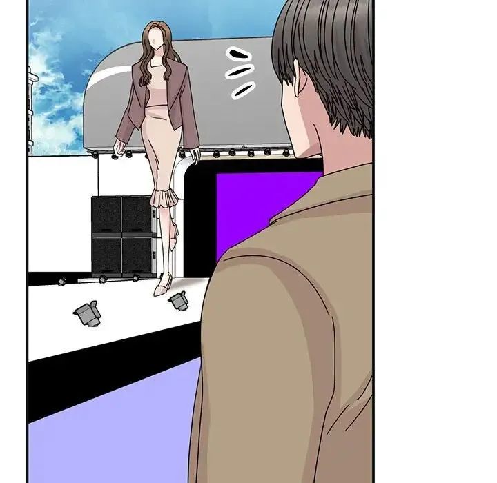 我的完美缪斯 第41話 第51页