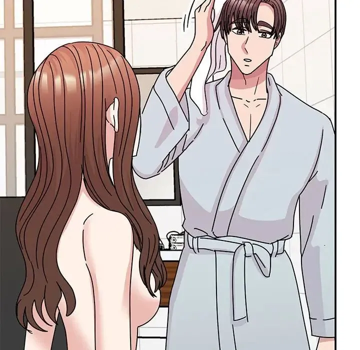 我的完美缪斯 第41話 第137页