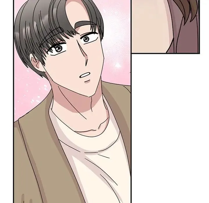 我的完美缪斯 第41話 第71页
